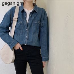 Ladies Jeans Long Tops Online Shopping 