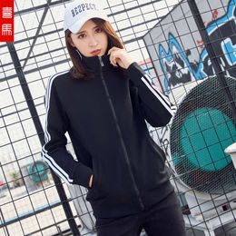 Xi clothing online Clearance