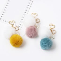 Colorful Double Plush Pompom Key Chain Elegant Imitation Pearls Shells Fluffy Hairball Keychain Women Bag Hanging Pendant Gifts