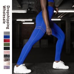 Women Gym Pants High Fitness Elastic Sport Leggings Workout Sports Slim Running Sportswear Training Trousers Solid Color T200601