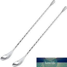 Cocktail Spoon Bar Mixing Shaker Spoon Stirring Spoon Long Handle Stainless Steel Spiral Pattern , 12 Inch