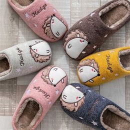 Autumn And Winter Home Warm Male Cotton Slippers Cartoon Hedgehog Comfortable Casual Female Shoes 211110