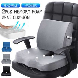 Memory Foam Seat Cushion Orthopaedic Pillow Coccyx Office Chair Cushion Support Waist Back Cushion Car Seat Hip massage Pad Sets 210716