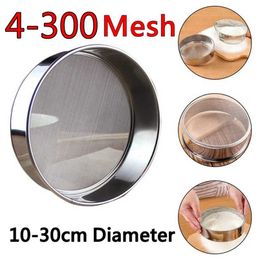 4-300M Round 304 Stainless Steel Flour Sieve Kitchen Food Bean Philtre Screen Lab Powder Strainer Sifter Baking 211109