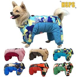 Winter Dog Warm Clothes Cotton Waterproof Jacket Thicker Puppy Coat Small Dogs Camouflage Pets Clothing for French Bulldog 211106