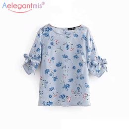 Aelegantmis Spring Summer Women Loose Blouse O Neck Striped Short Sleeve Chiffon Blouses Ladies Casual Shirts Tops 210607