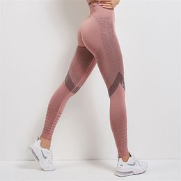 High Waist Fitness Leggings Women Seamless Full Set Hollow Printed Workout Vest Pants Sexy Push Up Slim Elasticity 211215