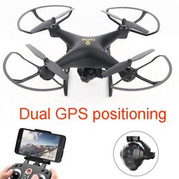 Двойной GPS RC Drone FPV WiFi Esc Camera HD Smart Выполните режим без головы без головы в режиме реального времени RC RTF Dron Remote Control вертолет Quadcopter