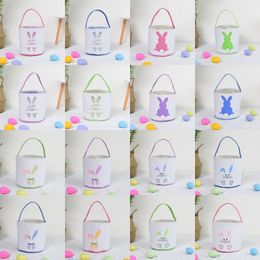 Easter Party Bunny Basket Egg Bags for Kids Canvas Cotton Rabbit Print Buckets with Fluffy Tail Gifts Bag for Easters