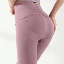 Seamless Yoga Pants for Ladies Stretch Sportswear Fitness Clothes New Women High Waist Double-sided Nylon Hip Lift Up Leggings