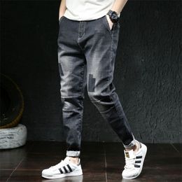 Mens ripped jeans 44 waist Clearance