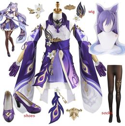 Game Genshin Impact Keqing Cosplay Costume Purple Uniform Elegant Dress Wig Canival Halloween Outfit For Women shoes petticoat Y0903
