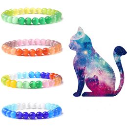 Men Women Bracelets 8 mm Flash Colorful Cat Eye Stone Beads Bracelet Vintage Elastic Jewelry Natural Mineral Balance Yoga Mala