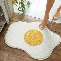 Carpet Poached Egg-shaped Non-slip Bath rug Front door rugs Washable balcony Carpet kids door mat kitchen Pad Dry and Durable 211109