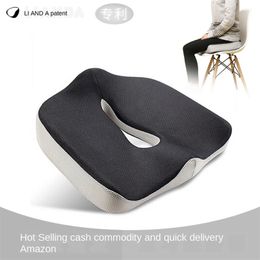 Gel Orthopedic Memory Cushion Foam U Coccyx Travel Seat Massage Car Office Chair Protect Healthy Sitting Breathable Pillows 211203