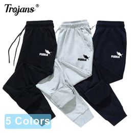 Brand Men Jogging Pants GYM Training Pant Sportswear Joggers summer Pants Women Running Swearing Pants Jogging Sweatpants 210930