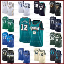 giannis antetokounmpo jersey uk