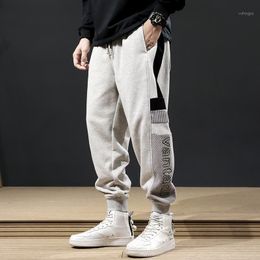 Youth Trousers Boy for Teen Boy WYZVK22 Japanese Sakura Kanji Soft/Cozy Sweatpants