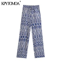 KPYTOMOA Women 2021 Fashion Side Pockets Printed Wide Leg Pants Vintage High Elastic Waist With Drawstring Female Trousers Mujer Q0801