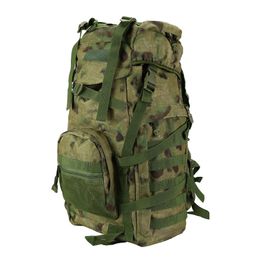 Camouflage Series Army Military 60L Tactical Backpack Mountaineering Camping Sports Tourism Outdoor Backpack Bag