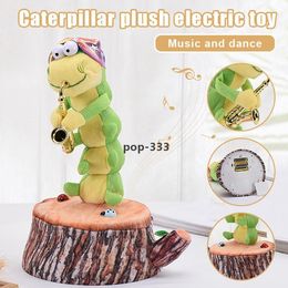 Fidget Toys Plush Toy Caterpillars Dancing Electric Stuffed Doll Can Play Saxophone Animals plushs Christmas Gift Cute animal Open the box