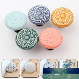 Antique style Assorted Ceramic Knobs for Cabinet Dresser Drawers Handles Ceramic Cabinet Pulls Knob Buttons Furniture Hardware