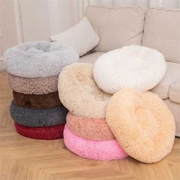 Super Soft Dog Bed Round Washable Long Plush Cat Sofa For Chihuahua Basket Pet Hondenmand Drop VIP Link 211006