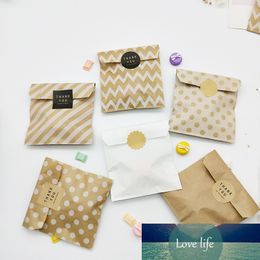 Brown White Wave Dot Kraft Paper Bag 25pcs Candy Biscuit Popcorn Packing Pouch Pastry Tool Wrapping Wedding Party Supplies