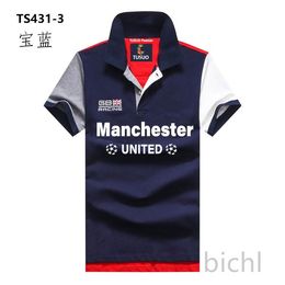 Wholesale clothing lapel embroidery London men's Polos shirt multicolor classic short sleeve designer T-shirt