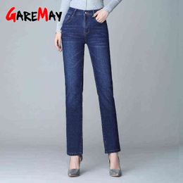 Garemay Women Jean Slim Femme Pantalona Spring Straight High Waist Ladies Jeans Plus Size Denim Clothing Cotton Pants 907 211129