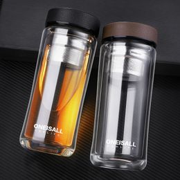 480ML My Glass Water Bottle 304 Stainless Steel Infuser For Men Elegant Brief Double Wall