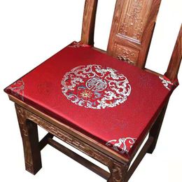 Custom Chinese New year Silk Brocade Comfort Seat Cushion Armchair Sofa kitchen Dining Chair Pad with Zipper Sponge Anti-slip Ethn209A