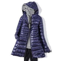 7XL Plus Size Long Down Jacket Women Winter Ultra Light With Hooded Coat Female Big Coats 210923