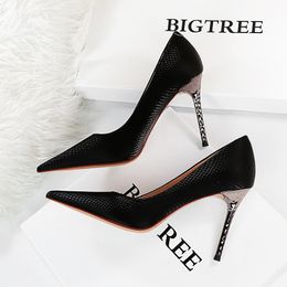 Fashionable shoes nightclub show metal with thin and shallow mouth pointed serpentine single women high heels shoes