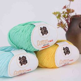 1PC 50g yarn Pure cotton yarn milk cotton wool baby thread children baby yarn crochet thread hand woven bag material bag Y211129