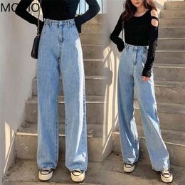streetwear high waist women's fashion jeans woman girl wide leg pants trousers female denim bagge mom 210809