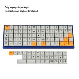 75 Keys DSA Dye Sub PBT Keycaps Suitable Ortholinear Layout MX Keyboard XD75 ID75 Planck Preonic Niu40