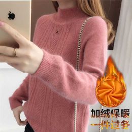 Autumn And Winter Women's Casual Loose Korean Version Lazy Wind Half High Collar Pullover Lady Versatile Bottomed Sweater 210922