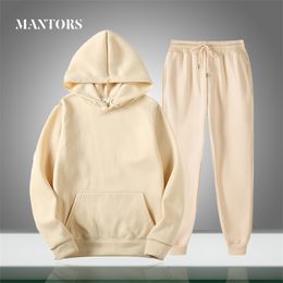 Brand Men Casual Sets Solid Color Spring Autumn Men's Hoodies+Pants Two Piece Tracksuit Trendy Sportswear Hooded Set Male 211109
