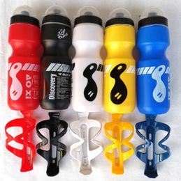 water bottle 750ML Outdoor Sport Camping Drink Jug Free Cup Holder Portable Mountain Bicycle Water Bottle Cycling Equipment