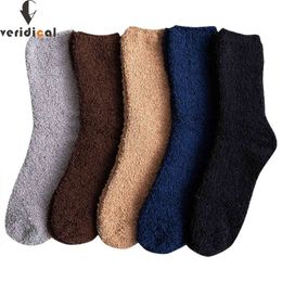 5 Pairs/Lot Men Thicken Fashion Winter Warm Coral Fleece Fluffy Solid Colour Sleep Male Bed Socks Calcetines