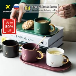 European Luxurious Gold Rim Ceramics Coffee Cups And Saucers Spoon Sets With Gift Box Tea Soy Milk Breakfast Mugs Dessert Plate 210309