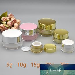 5g 10g 20g 30g White Pink Gold Empty Refillable Cream Acrylic Jar Plastic Cosmetic Packaging Bottle for Makeup Product 10pcs/lot Factory price expert design Quality