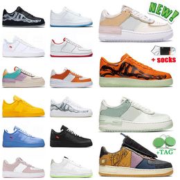 Descuento Deportes De Esqueleto 2022 en venta en DHgate. Com