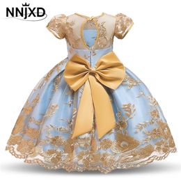 Flower Vintage Embroidery Girls Dress Opening Ceremony Clothing Prom Tutu Party Elegant Wear Girls Princess Dress Kids Vestidos 210303