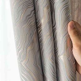 Style Curtain Luxury Modern Blackout Curtain for Living Room Simple Striped Pattern Window Curtain for Bedroom 210913