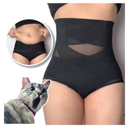 Women High Waist Body Shaper Panties Tummy Belly Control Body Slimming Control Shapewear Girdle Underwear Waist Hip Trainer 210708