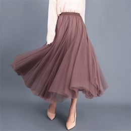 Tulle Skirts Women Mesh Elastic Tutu Skirt Spring Summer Korean High Waist Kpop Fashion Pleated Long Skirt Black/Khaki 210303