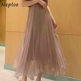 Neploe Solid Color Sweet All-match Women Skirts Stretch Waist Irregular Big Swing Skirt 2021 Spring New Fresh Aesthetic Jupe 210309