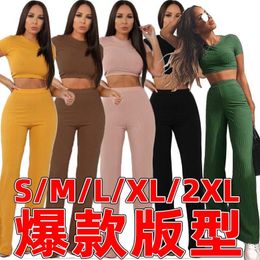 Women's Swimwear Cross-Border Supply 2021 Fashion Leisure Suit, Female Europe Ultra-Stretch Cotton Sunken Stripe Wide Leg Pants Two-Piece Se